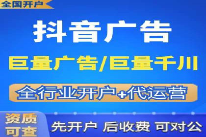 网站sem托管服务提供商的成功案例分析